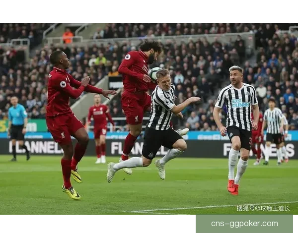 西耶洛主场意外失利维拉文特客场小胜全场回顾与精彩瞬间分析