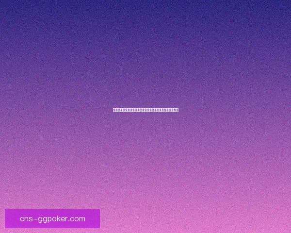 路禾利桑天奴青年队凭借单球险胜沙佩科恩斯青年队成功晋级 路禾利桑天奴青年队凭借单球险胜沙佩科恩斯青年队成功晋级