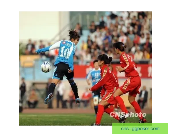 哈马比女足三球完胜布洛马波卡纳展现强大实力