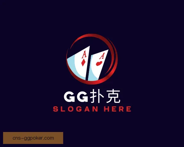关于GG扑克，GGpoker